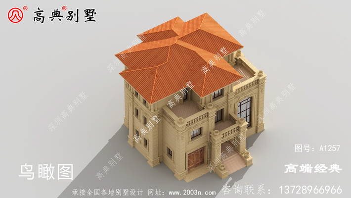 ��ʽ��Ƴ̶��ϱ�֤�����ڵĲɹ��ͨ�� ͼ�ţ�A1257F.jpg 