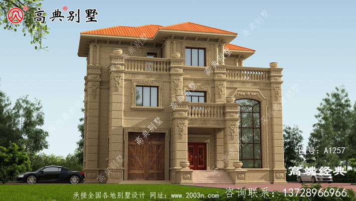 ��ʽ��Ƴ̶��ϱ�֤�����ڵĲɹ��ͨ�� ͼ�ţ�A1257B.jpg 