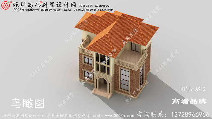 2021���¿�����������ͼֽ��������ȫ����ũ�巿�ݱ�Ĳ�����ͨ ͼ�ţ�A912G.jpg 