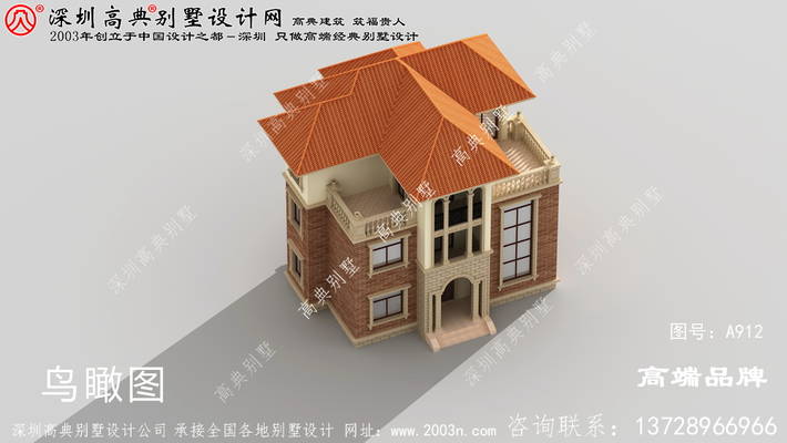 2021���¿�����������ͼֽ��������ȫ����ũ�巿�ݱ�Ĳ�����ͨ ͼ�ţ�A912H.jpg 