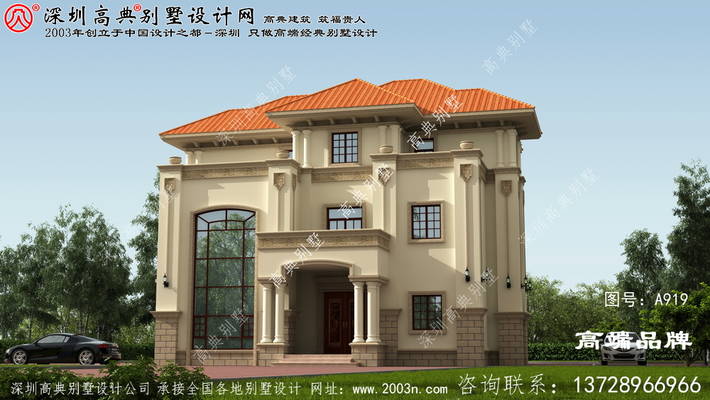 ��� ������� ����̨ ������ ͼ��ϣ�� �ܸ�׼�� ��������� �������� һЩ ���� ͼ�ţ�A919C.jpg 