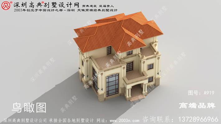 ��� ������� ����̨ ������ ͼ��ϣ�� �ܸ�׼�� ��������� �������� һЩ ���� ͼ�ţ�A919H.jpg 