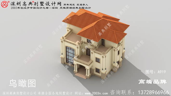 ��� ������� ����̨ ������ ͼ��ϣ�� �ܸ�׼�� ��������� �������� һЩ ���� ͼ�ţ�A919G.jpg 