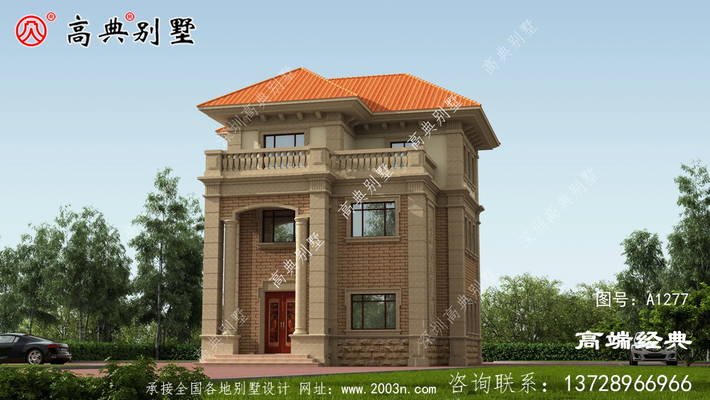 ��ʽ������Ư�������ֺ������� ͼ�ţ�A1277B.jpg 