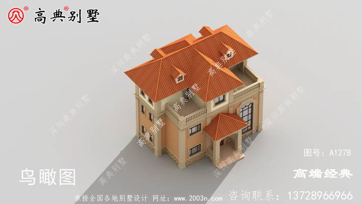 ���ֺ������ʣ�������ִ��˽�������Ҫ ͼ�ţ�A1278F.jpg 