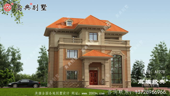 ���ֺ������ʣ�������ִ��˽�������Ҫ ͼ�ţ�A1278A.jpg 