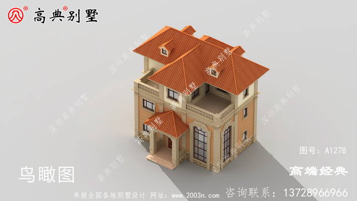 ���ֺ������ʣ�������ִ��˽�������Ҫ ͼ�ţ�A1278E.jpg 