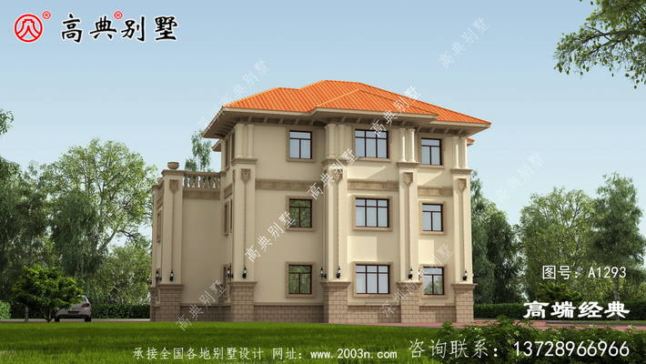 ������Ƴ������ռ������ʼ��� ͼ�ţ�A1293E.jpg 