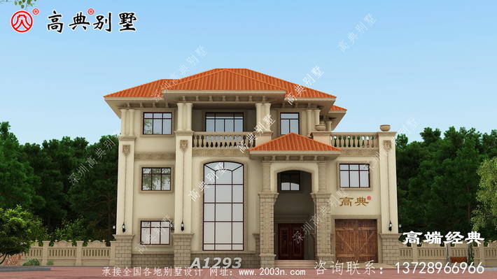 ������Ƴ������ռ������ʼ��� ͼ�ţ�A1293A.jpg 