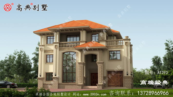 ������Ƴ������ռ������ʼ��� ͼ�ţ�A1293C.jpg 