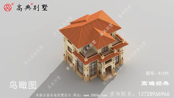 ũ���Խ���ѡ�����Ļ���˦�ھӼ����� ͼ�ţ�A1295F.jpg 