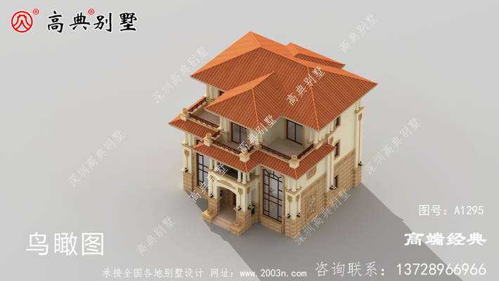 ũ���Խ���ѡ�����Ļ���˦�ھӼ����� ͼ�ţ�A1295E.jpg 