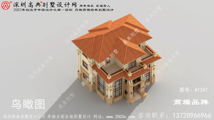 �����ͱ������ͼ����Ҷ�˵�ÿ���ʵ�ã��Ͻ��������ɣ� ͼ�ţ�A1267G.jpg 