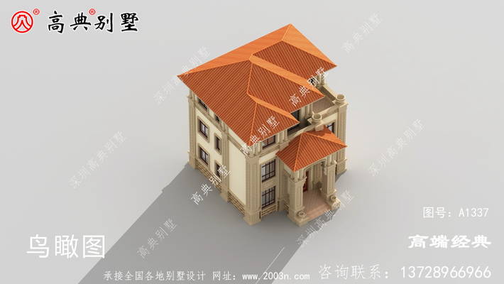 ũ���Խ��������ͻ����£������������� ͼ�ţ�A1337F.jpg 