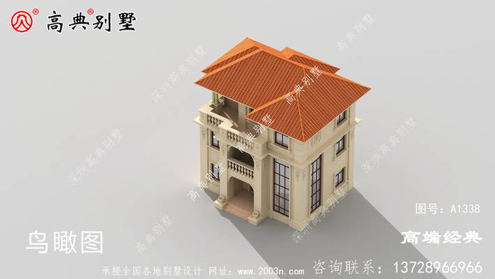 ������ʵ�������������ʲô������أ� ͼ�ţ�A1338F.jpg 