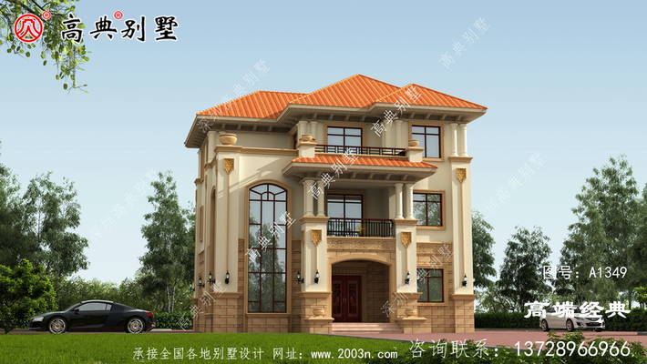 ��ʽ���������������͸�ź��� ͼ�ţ�A1349A.jpg 