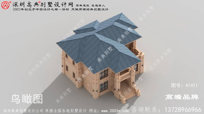 ����ũ����Խ����ӻ���ͼ����۱Ƚϵ� ͼ�ţ�A1411F.jpg 