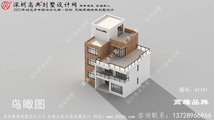 Ư��ʱ��ƽ��סլͼƬ������ͼ��45��ȫ������ ͼ�ţ�A1741F.jpg 