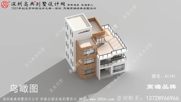 Ư��ʱ��ƽ��סլͼƬ������ͼ��45��ȫ������ ͼ�ţ�A1741G.jpg 