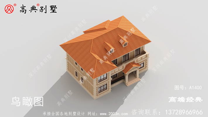 ũ�彨�����þ�ȫ��ǰ��,�ɼ��������ȳ� ͼ�ţ�A1400F.jpg 