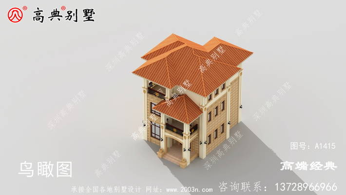 ¶̨��Ƽ��Ե�׺�����Ը��� ͼ�ţ�A1415E.jpg 