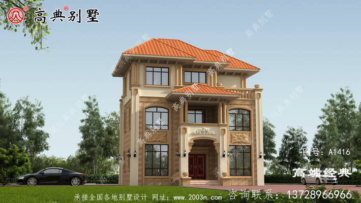 ���л�ռ��뽡���������ϣ�����ʵ�� ͼ�ţ�A1416B.jpg 