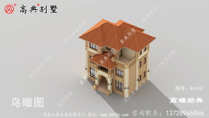 ���л�ռ��뽡���������ϣ�����ʵ�� ͼ�ţ�A1416E.jpg 