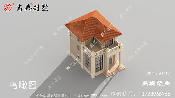 С�ػ���������լ�������õ����� ͼ�ţ�A1417F.jpg 