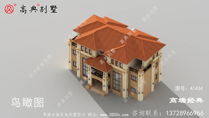 ���˺÷�ÿ��ÿ����Ҫ������ ͼ�ţ�A1434E.jpg 