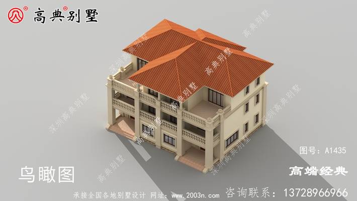 ũ�彨�����ڲ��ָ���Ҫ ͼ�ţ�A1435E.jpg 