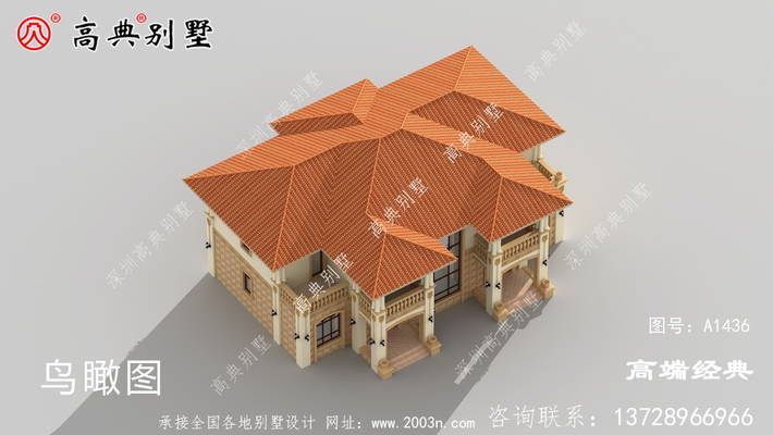 ũ������������۹�����޵��ˣ�Ҳ���ò����� ͼ�ţ�A1436F.jpg 