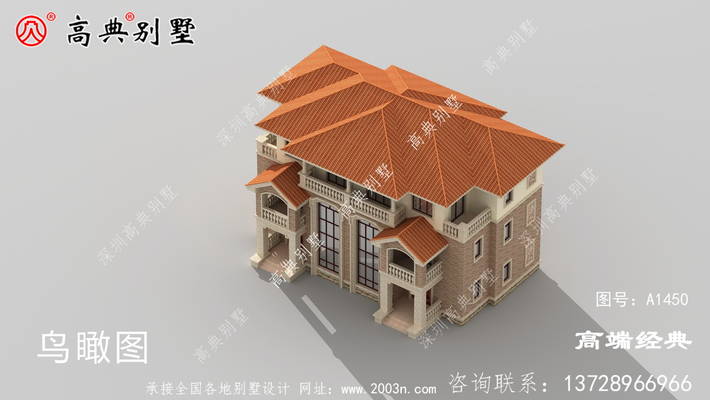 ŷʽ����ڼ������ȫ���Է������� ͼ�ţ�A1450E.jpg 