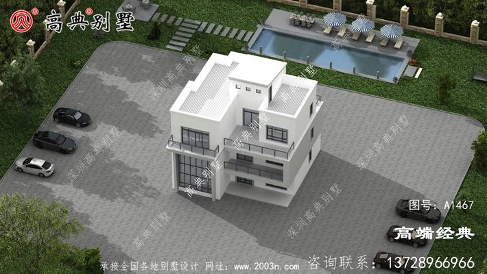 �ϼҽ�����������֮�� ��һ�� ������������ ͼ�ţ�A1467F.jpg 