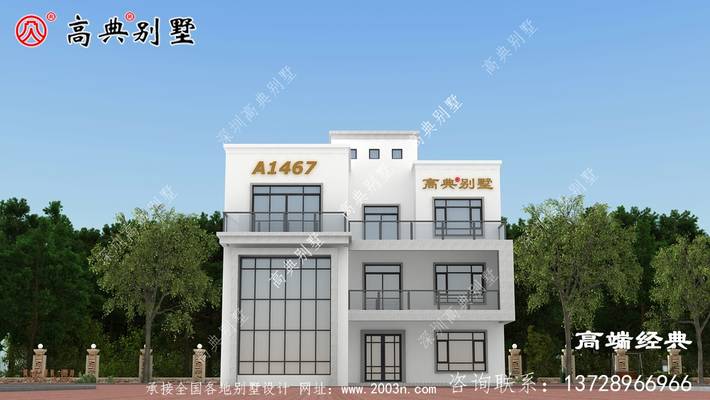 �ϼҽ�����������֮�� ��һ�� ������������ ͼ�ţ�A1467A.jpg 