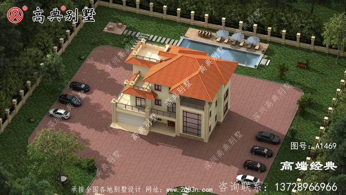 ����������� ��������ɫ���Ӿ��� ͼ�ţ�A1469E.jpg 