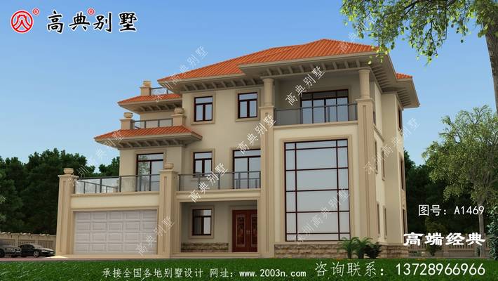 ����������� ��������ɫ���Ӿ��� ͼ�ţ�A1469B.jpg 