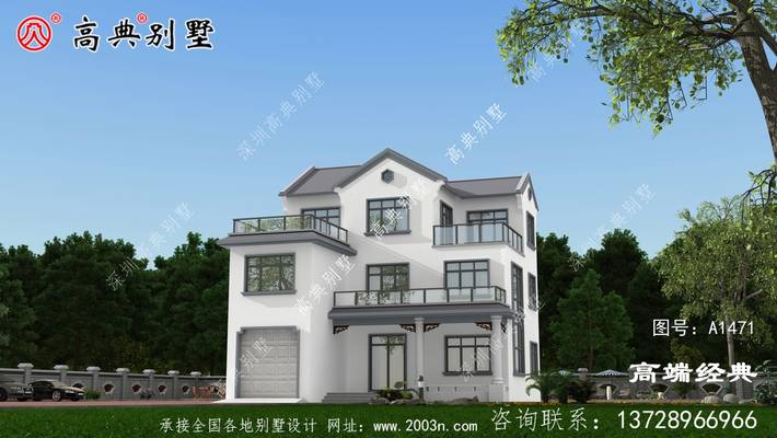 ȡ���ַ��ľ�������Ϊһ�� ͼ�ţ�A1471B.jpg 