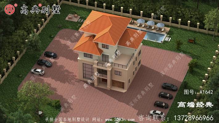 ��ŷ�������ͼֽ��ʩ��������۲��� ͼ�ţ�A1642E.jpg 