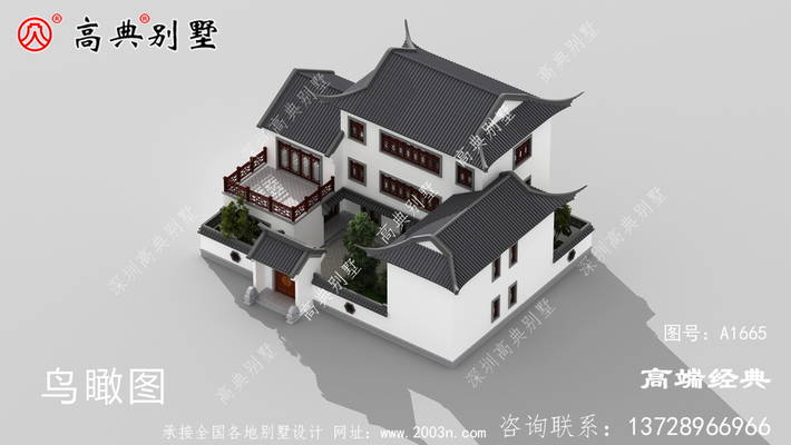 ������Ƹ�����ƸУ������ḻ ͼ�ţ�A1665F.jpg 