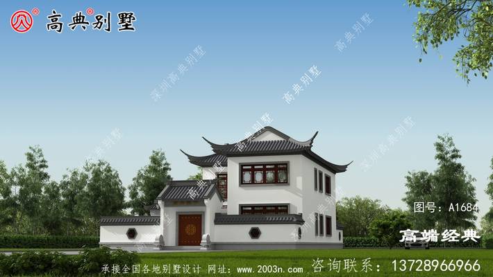 ��ۼ�Լ���壬�������� ͼ�ţ�a1684C.jpg 