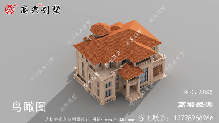 ��ۼ�Լ���壬�������� ͼ�ţ�A1685G.jpg 