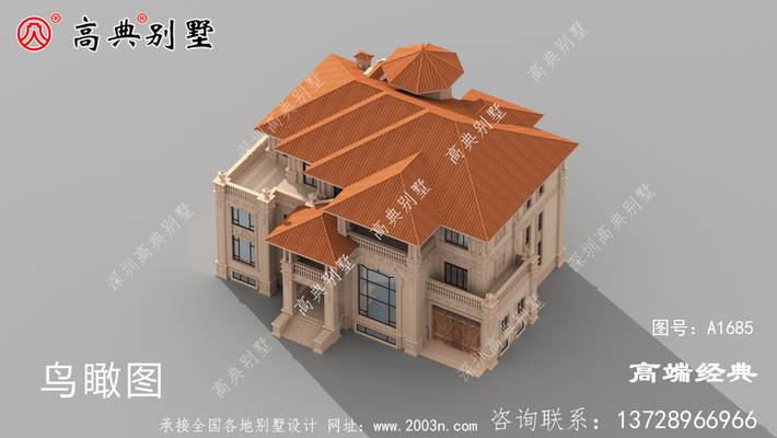 ��ۼ�Լ���壬�������� ͼ�ţ�A1685F.jpg 