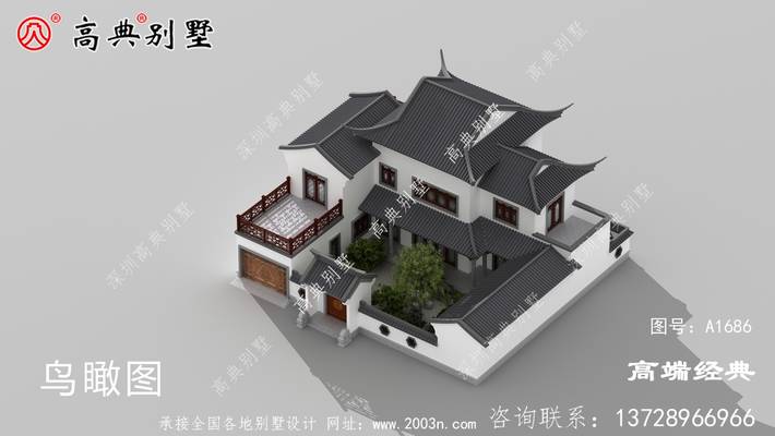 �ݶ���������ƣ����ӷ��ӵĻ����� ͼ�ţ�a1686A.jpg 