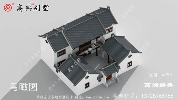 �������ǿ��¥��֮������ش���Ƕ ͼ�ţ�A1701F.jpg 