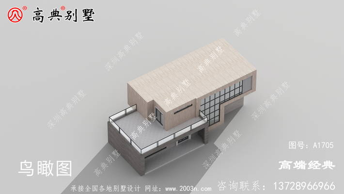 ����ũ��������� ��˭��û�и�С�����أ� ͼ�ţ�a1705F.jpg 