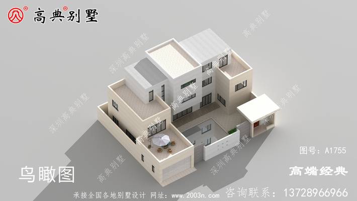 ͥԺ�ִ��������������������ÿһ�� ͼ�ţ�A1755B.jpg 