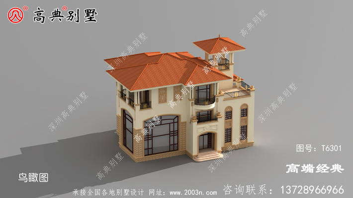 �������ڵ����г���ȣ�ʮ������ ͼ�ţ�T6301F.jpg 