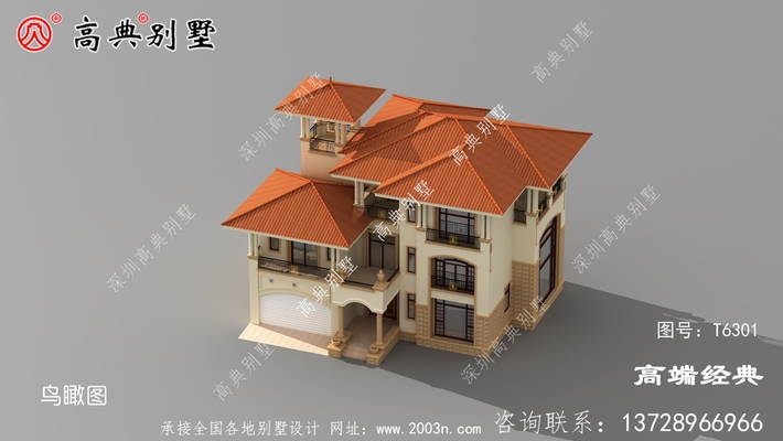 �������ڵ����г���ȣ�ʮ������ ͼ�ţ�T6301E.jpg 