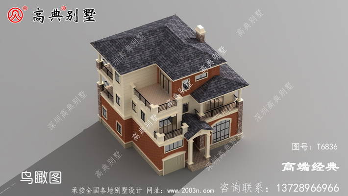 һ��Ư����ŷʽ����Ư������ش��Ϳտ����Ǳز����ٵ� ͼ�ţ�T6836D.jpg 