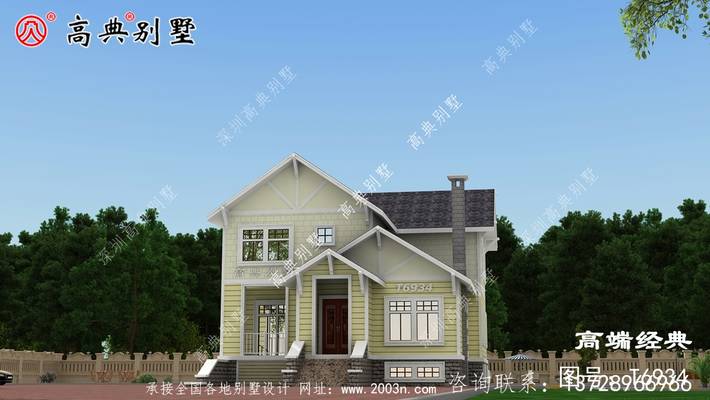 ��������������ʽ��� ����ɫ�������� ͼ�ţ�T6934A.jpg 